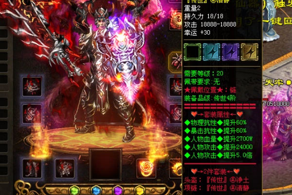 ��ʦ����23-24��ͨ���ؼ���ʵս����